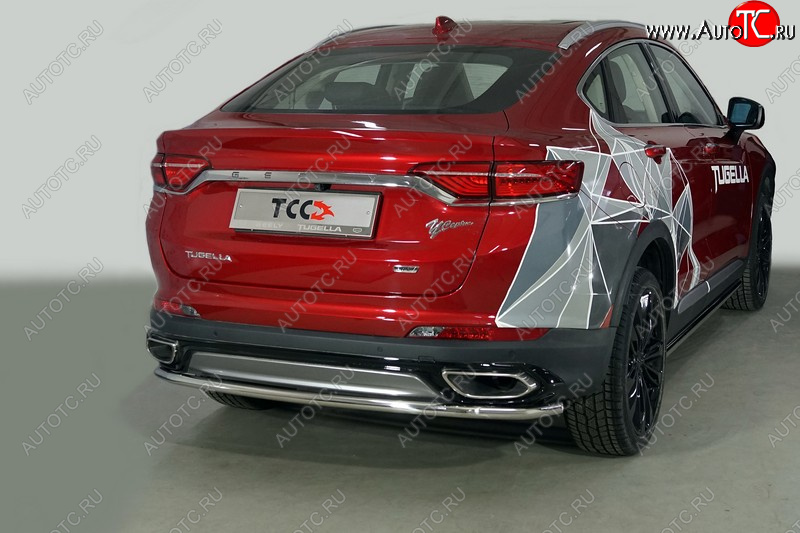 16 399 р. Защита задняя (нержавейка d42,4 мм), ТСС Тюнинг  Geely Tugella  FY11,HPBA4 (2019-2024) дорестайлинг, рестайлинг  с доставкой в г. Омск