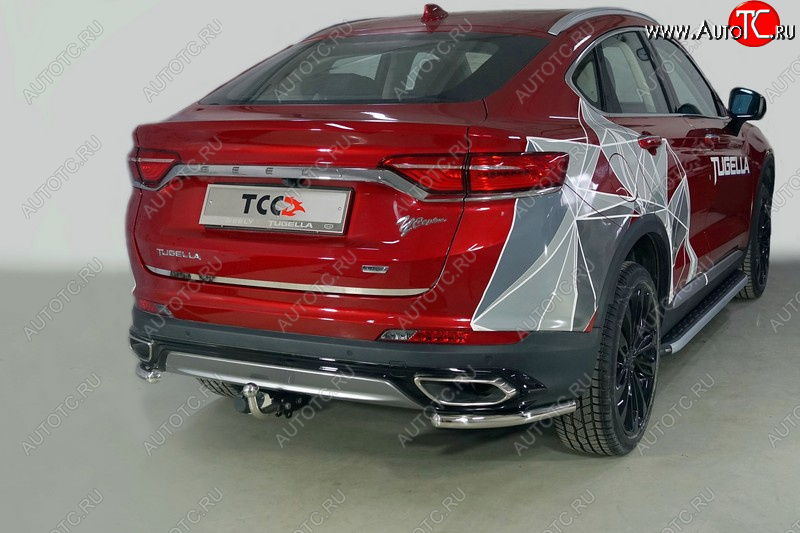 12 299 р. Защита заднего бампера (уголки, d42,4 мм) TCC  Geely Tugella  FY11,HPBA4 (2019-2024) дорестайлинг, рестайлинг  с доставкой в г. Омск