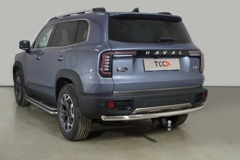 12 799 р. Защита задняя (нержавейка 60,3 мм), ТСС Тюнинг  Haval Dargo (2022-2024) (нержавейка)  с доставкой в г. Омск. Увеличить фотографию 1