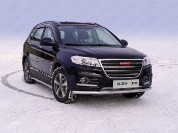 Защита переднего бампера нижняя d60,3 мм ТСС Тюнинг Haval (Хавал) H6 (Н6) (2013-2020)  (нержавейка)