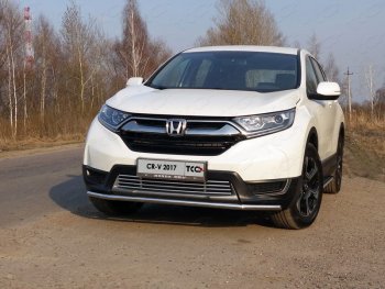 Защита переднего бампера нижняя d42,4 мм ТСС Тюнинг Honda CR-V RW,RT дорестайлинг (2016-2020)  (нержавейка)