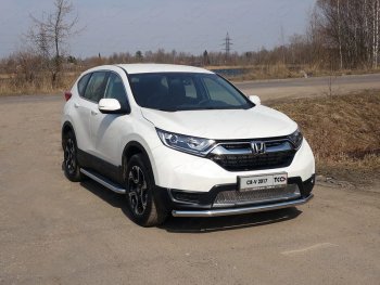 Защита переднего бампера нижняя d60,3 мм ТСС Тюнинг Honda CR-V RW,RT дорестайлинг (2016-2020)  (нержавейка)