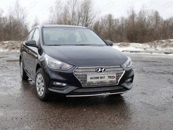 5 999 р. Защита переднего бампера нижняя 25 мм ТСС Тюнинг Hyundai Solaris HCR седан дорестайлинг (2017-2020) (нержавейка)  с доставкой в г. Омск. Увеличить фотографию 1