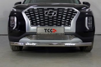 42 949 р. Защита передняя нижняя овальная с ДХО 75х42 мм ТСС Тюнинг Hyundai Palisade LX2 (2018-2022) (нержавейка)  с доставкой в г. Омск. Увеличить фотографию 1