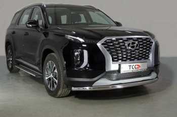 22 599 р. Защита переднего бампера нижняя d60,3 мм ТСС Тюнинг Hyundai Palisade LX2 (2018-2022) (нержавейка)  с доставкой в г. Омск. Увеличить фотографию 1