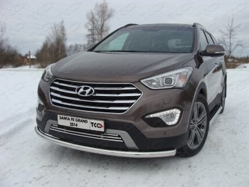 14 699 р. Защита переднего бампера нижняя d60,3 мм ТСС Тюнинг  Hyundai Grand Santa Fe  1 DM (2013-2016) дорестайлинг (нержавейка)  с доставкой в г. Омск. Увеличить фотографию 1