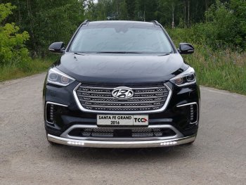 40 749 р. Защита передняя нижняя овальная с ДХО 75х42 мм ТСС Тюнинг  Hyundai Grand Santa Fe  1 DM (2016-2018) рестайлинг (нержавейка)  с доставкой в г. Омск. Увеличить фотографию 1