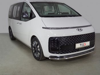 Защита переднего бампера нижняя d42,4 мм ТСС Тюнинг Hyundai (Хюндаи) Staria (Стария)  US4 (2021-2022) US4  (нержавейка)