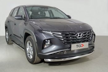 Защита переднего бампера нижняя d60,3 мм ТСС Тюнинг Hyundai (Хюндаи) Tucson (Туссон)  NX4 (2020-2022) NX4  (нержавейка)