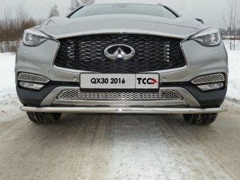 16 549 р. Защита переднего бампера кенгурин 42,4 мм ТСС Тюнинг  INFINITI QX30  H15E (2016-2020) (нержавейка)  с доставкой в г. Омск. Увеличить фотографию 1