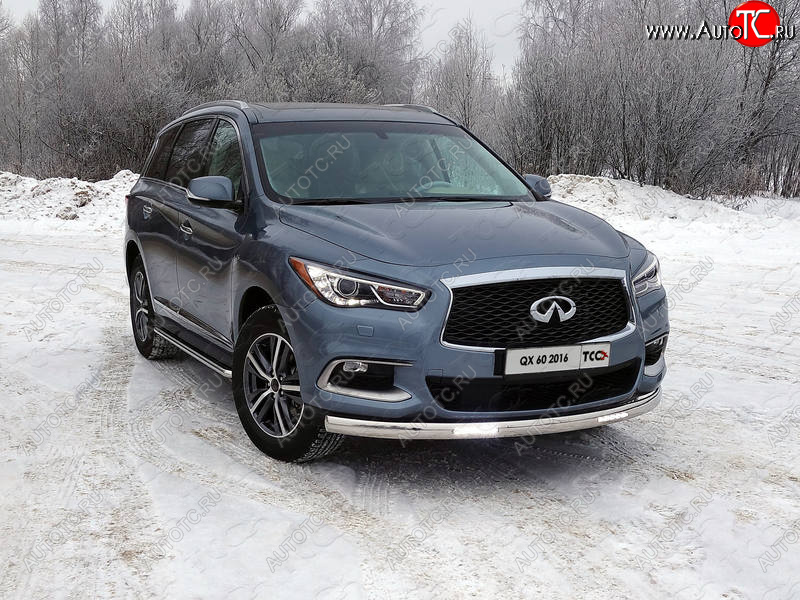 44 999 р. Защита передняя нижняя овальная с ДХО 75х42 мм ТСС Тюнинг  INFINITI QX60  L50 (2016-2021) рестайлинг (нержавейка)  с доставкой в г. Омск