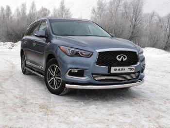 Защита переднего бампера нижняя d76,1 мм ТСС Тюнинг INFINITI (Инфинити) QX60 (КуХ60)  L50 (2016-2021) L50 рестайлинг  (нержавейка)