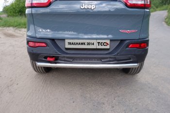 16 549 р. Защита задняя (Trailhawk, нержавейка 60,3 мм) ТСС Тюнинг  Jeep Cherokee  KL (2014-2017) дорестайлинг  с доставкой в г. Омск. Увеличить фотографию 1