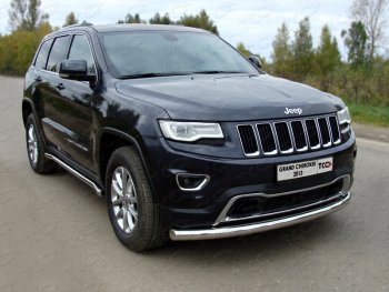 Защита переднего бампера нижняя d76,1 мм ТСС Тюнинг Jeep (Джип) Grand Cherokee (Гран)  WK2 (2013-2018) WK2 1-ый рестайлинг  (нержавейка)