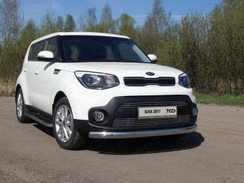 Защита переднего бампера нижняя овальная 75х42 мм ТСС Тюнинг KIA (КИА) Soul (Сол)  PS (2017-2019) PS рестайлинг  (нержавейка)