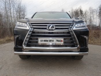 26 699 р. Защита переднего бампера нижняя 76,1 мм ТСС Тюнинг  Lexus LX450d  J200 - LX570  J200 (нержавейка)  с доставкой в г. Омск. Увеличить фотографию 1