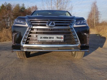 23 549 р. Защита переднего бампера нижняя d42,4 мм ТСС Тюнинг  Lexus LX450d  J200 - LX570  J200 (нержавейка)  с доставкой в г. Омск. Увеличить фотографию 1