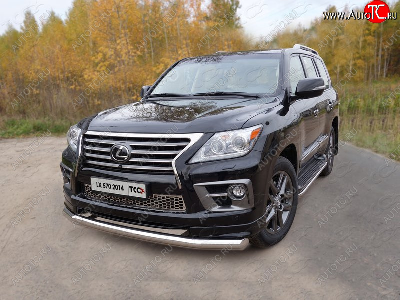 27 999 р. Защита переднего бампера нижняя 76,1 мм ТСС Тюнинг  Lexus LX570  J200 (2012-2015) 1-ый рестайлинг (нержавейка)  с доставкой в г. Омск