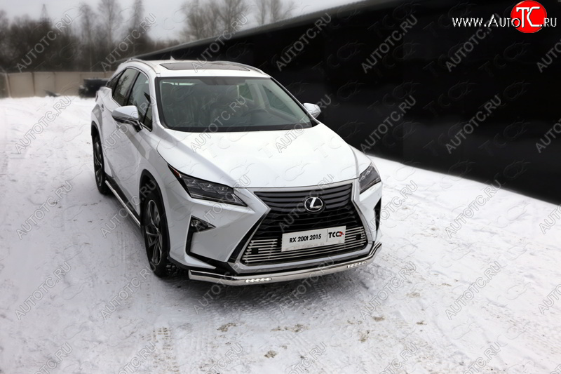 46 599 р. Защита передняя нижняя овальная с ДХО 75х42 мм ТСС Тюнинг  Lexus RX  200T - RX450H  AL10 (нержавейка)  с доставкой в г. Омск