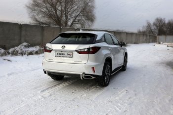 26 699 р. Защита задняя (центральная, нержавейка 60,3*42,4 мм) кроме F-Sport ТСС Тюнинг Lexus RX 200T AL20 дорестайлинг (2015-2017)  с доставкой в г. Омск. Увеличить фотографию 1