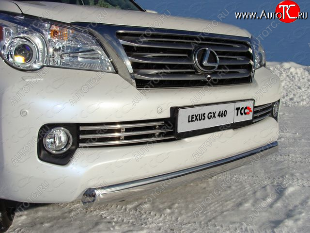 24 099 р.  Защита переднего бампера нижняя 75*42 мм ТСС Тюнинг  Lexus GX460  J150 (2009-2013) дорестайлинг (нержавейка)  с доставкой в г. Омск