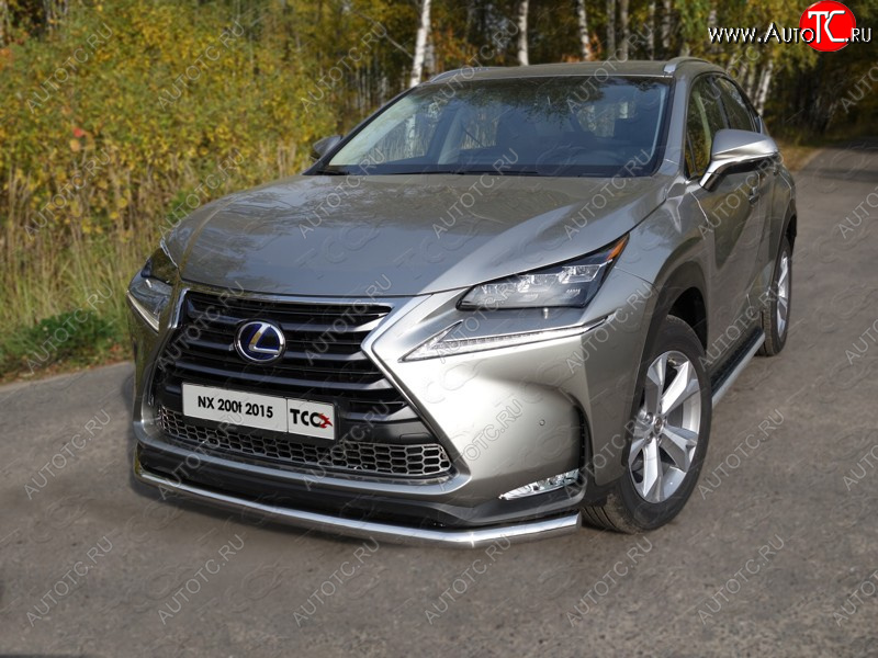 20 999 р. Защита переднего бампера нижняя d60,3 мм ТСС Тюнинг  Lexus NX200T  Z10 (2014-2017) (нержавейка)  с доставкой в г. Омск