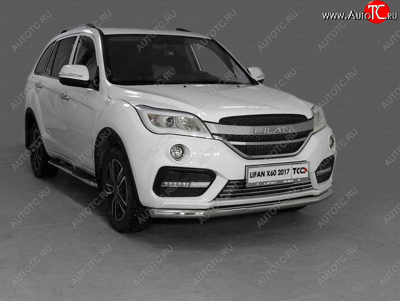 15 999 р. Защита переднего бампера нижняя d60,3 мм ТСС Тюнинг Lifan X60 2-ой рестайлинг (2016-2025) (нержавейка)  с доставкой в г. Омск