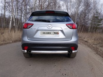 12 999 р. Защита заднего бампера (овальная короткая, d75х42 мм) TCC  Mazda CX-5  KE (2015-2017) рестайлинг  с доставкой в г. Омск. Увеличить фотографию 1