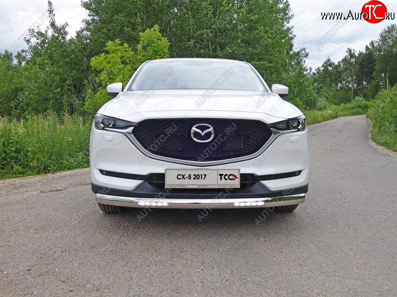 44 999 р. Защита передняя нижняя овальная с ДХО 75х42 мм ТСС Тюнинг Mazda CX-5 KF (2016-2024) (нержавейка)  с доставкой в г. Омск