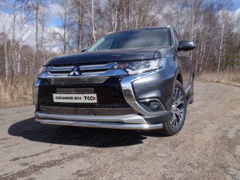 22 599 р.  Защита передняя нижняя длинная 60,3 мм ТСС Тюнинг  Mitsubishi Outlander  GF (2015-2018) 2-ой рестайлинг (нержавейка)  с доставкой в г. Омск. Увеличить фотографию 1