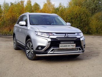 Защита передняя нижняя длинная 60,3 мм ТСС Тюнинг Mitsubishi (Митсубиси) Outlander (Аутлэндэр)  GF (2018-2022) GF 3-ий рестайлинг  (нержавейка)