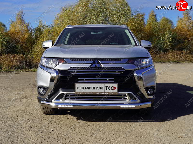 39 999 р. Защита передняя нижняя овальная с ДХО 75х42 мм ТСС Тюнинг  Mitsubishi Outlander  GF (2018-2022) 3-ий рестайлинг (нержавейка)  с доставкой в г. Омск