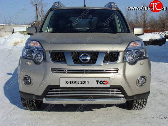 3 899 р. Верхняя декоративная вставка решетки радиатора ТСС Тюнинг  Nissan X-trail  2 T31 (2010-2015) рестайлинг (d 12 мм)  с доставкой в г. Омск