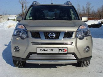 Нижняя декоративная вставка в бампер ТСС Тюнинг Nissan X-trail 2 T31 рестайлинг (2010-2015) ()