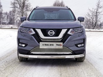 Защита передняя нижняя овальная с ДХО 75х42 мм ТСС Тюнинг Nissan (Нисан) X-trail (Х-трейл)  3 T32 (2017-2022) 3 T32 рестайлинг  (нержавейка)