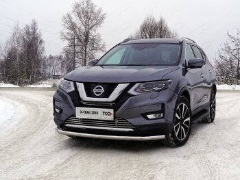 Защита переднего бампера нижняя d60,3 мм ТСС Тюнинг Nissan (Нисан) X-trail (Х-трейл)  3 T32 (2017-2022) 3 T32 рестайлинг  (нержавейка)