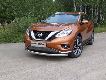 24 099 р. Защита переднего бампера нижняя овальная 75х42 мм ТСС Тюнинг Nissan Murano 3 Z52 дорестайлинг (2015-2022) (нержавейка)  с доставкой в г. Омск. Увеличить фотографию 1