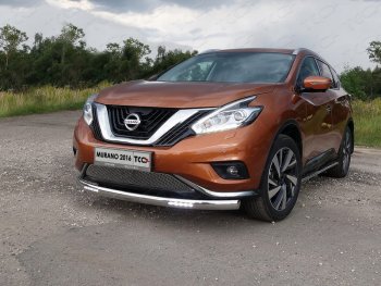 44 999 р. Защита передняя нижняя овальная с ДХО 75х42 мм ТСС Тюнинг Nissan Murano 3 Z52 дорестайлинг (2015-2022) (нержавейка)  с доставкой в г. Омск. Увеличить фотографию 1