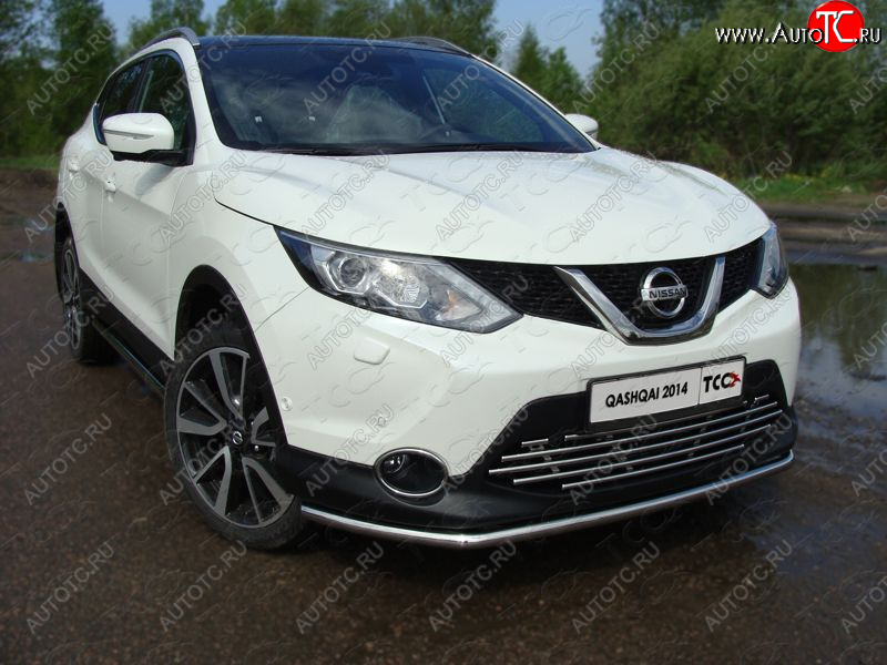 14 999 р. Защита переднего бампера нижняя 42,4 мм ТСС Тюнинг  Nissan Qashqai  2 (2013-2019) J11 дорестайлинг (нержавейка)  с доставкой в г. Омск