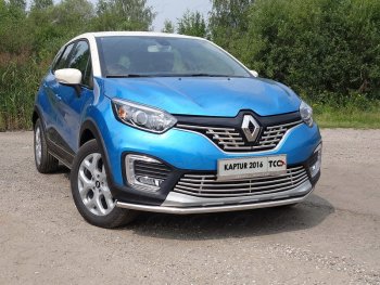 14 999 р. Защита переднего бампера нижняя 42,4 мм ТСС Тюнинг  Renault Kaptur (2016-2020) дорестайлинг (нержавейка)  с доставкой в г. Омск. Увеличить фотографию 1