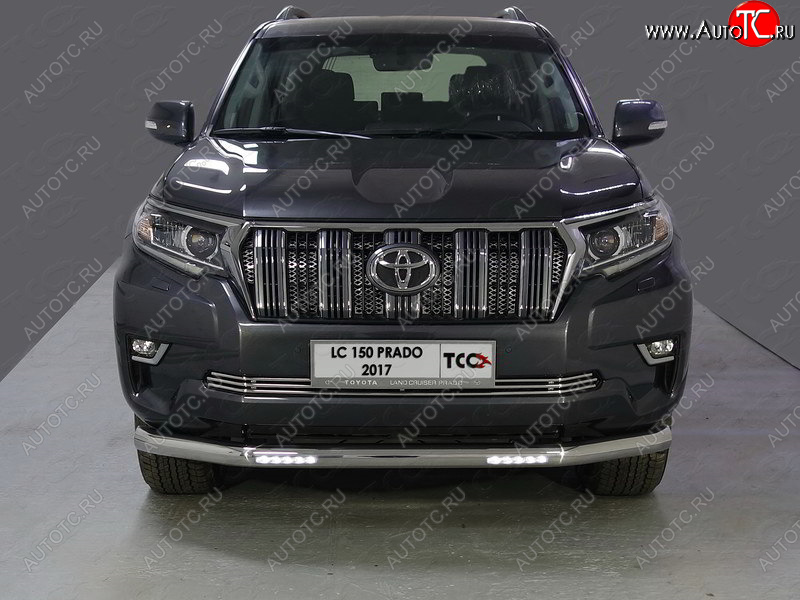 40 649 р. Защита переднего бампера нижняя с ДХО 76,1 мм ТСС Тюнинг  Toyota Land Cruiser Prado  J150 (2017-2020) 2-ой рестайлинг (нержавейка)  с доставкой в г. Омск