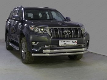 Защита передняя нижняя двойная 76,1*75 мм ТСС Тюнинг Toyota (Тойота) Land Cruiser Prado (Лэнд)  J150 (2017-2020) J150 2-ой рестайлинг  (нержавейка)