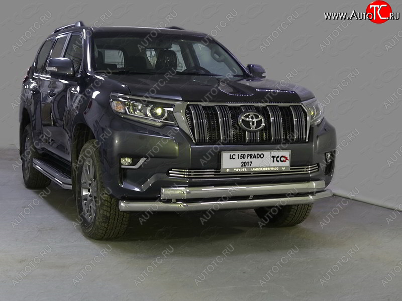 38 999 р. Защита передняя нижняя двойная 76,1*75 мм ТСС Тюнинг  Toyota Land Cruiser Prado  J150 (2017-2020) 2-ой рестайлинг (нержавейка)  с доставкой в г. Омск