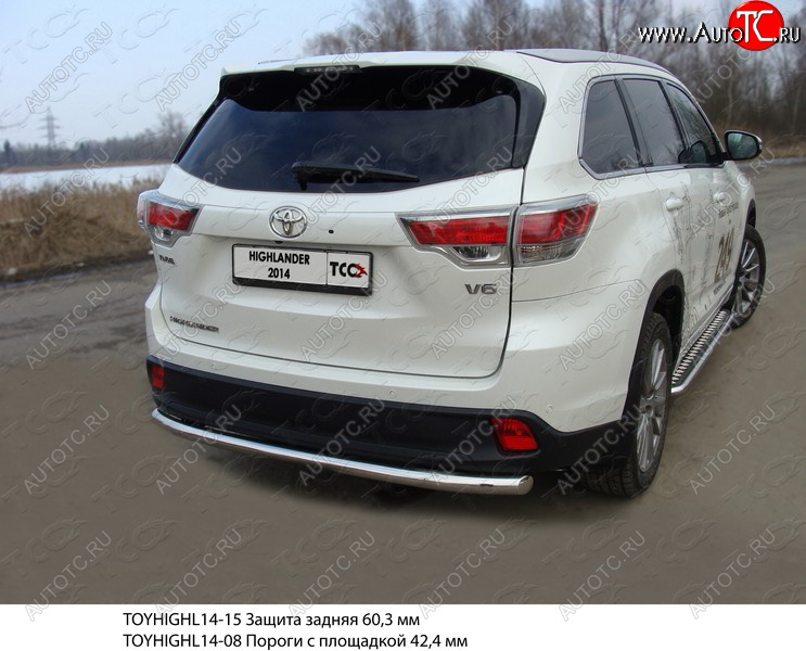 18 699 р. Защита задняя (нержавейка 60,3 мм) ТСС Тюнинг  Toyota Highlander  XU50 (2013-2017) дорестайлинг  с доставкой в г. Омск