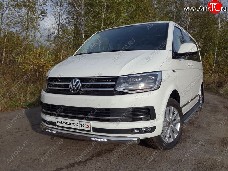 48 949 р. Защита передняя нижняя овальная с ДХО 75х42 мм ТСС Тюнинг Volkswagen Caravelle T6 дорестайлинг (2015-2019) (нержавейка)  с доставкой в г. Омск