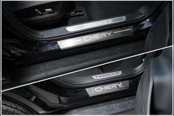 Накладки на пороги, ТСС Тюнинг Chery (Черри) Tiggo 8 PRO (Тиго) (2021-2024)