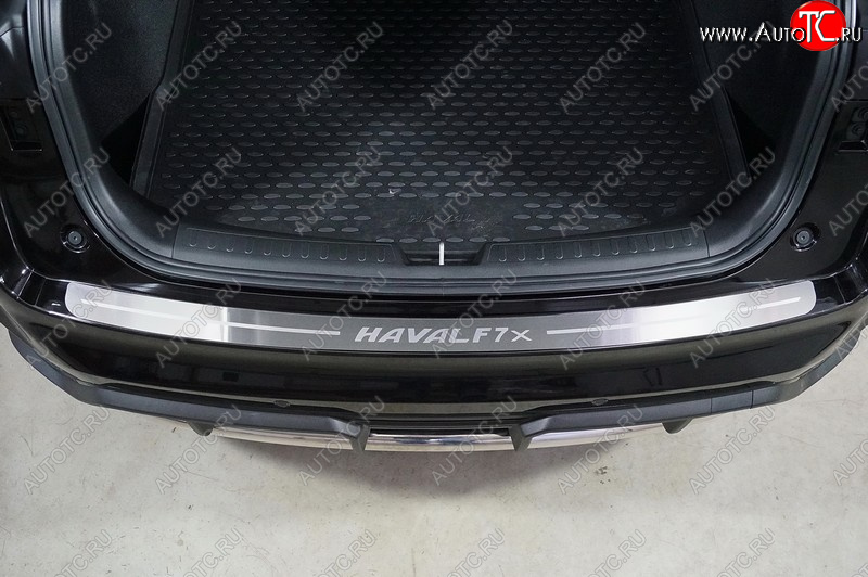 4 399 р. Накладка на задний бампер, ТСС Тюнинг  Haval F7x (2022-2025)  рестайлинг (лист шлифованный надпись Haval F7Х)  с доставкой в г. Омск