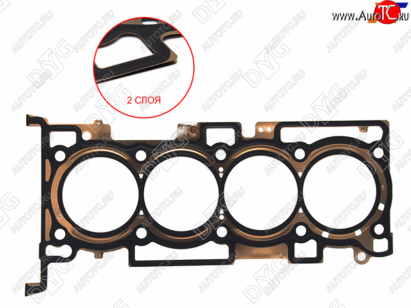2 359 р. Прокладка ГБЦ DG4KJ 2,4 металл DYG  Hyundai Santa Fe ( DM,  TM) (2015-2022), Hyundai Sonata  LF (2014-2019), KIA Optima  4 JF (2015-2018), KIA Sorento  UM/Prime (2014-2020)  с доставкой в г. Омск