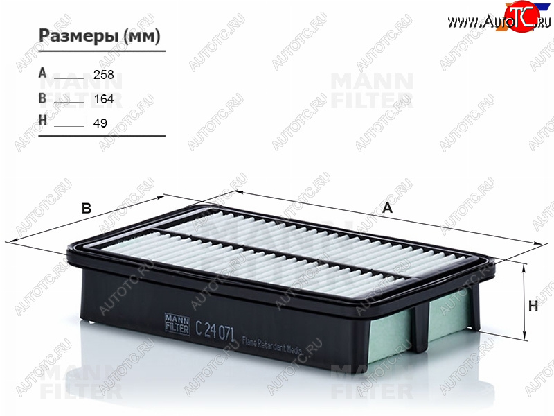 2 039 р. Фильтр воздушный MANN  Hyundai Creta ( GS,  SU) (2015-2022) дорестайлинг, рестайлинг  с доставкой в г. Омск