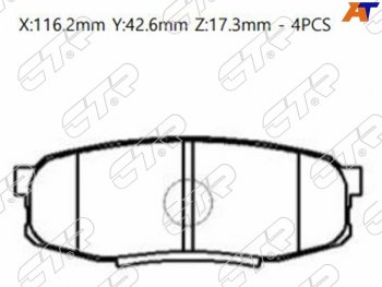 2 279 р. Колодки тормозные CTR (задние)  Lexus LX570 (J200), Toyota Land Cruiser (200), Sequoia, Tundra (XK50)  с доставкой в г. Омск. Увеличить фотографию 1